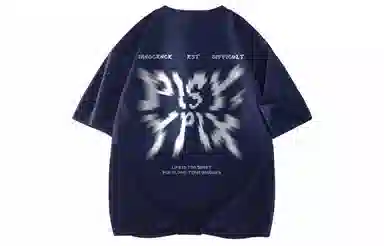 PISYPOX T