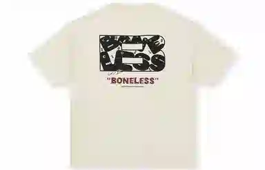 BONELESS T