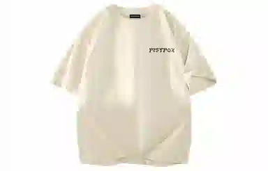 PISYPOX T