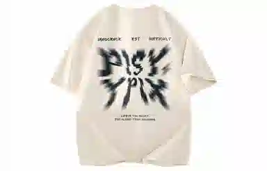 PISYPOX T