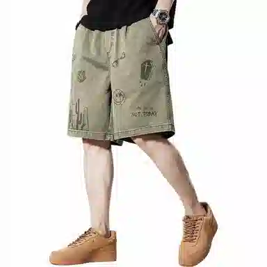 VUAS