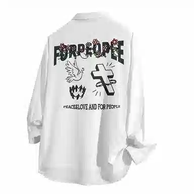 FAX FOR FMACM x For People