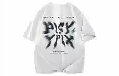 PISYPOX T
