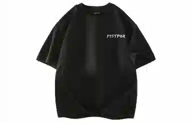 PISYPOX T
