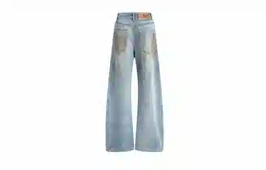IMXS New Horse Run Jeans