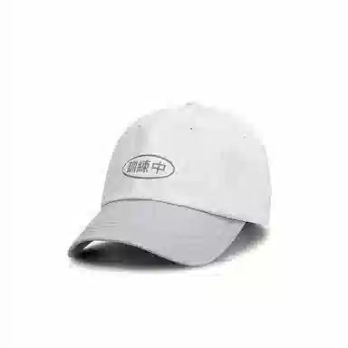 ideeaideea