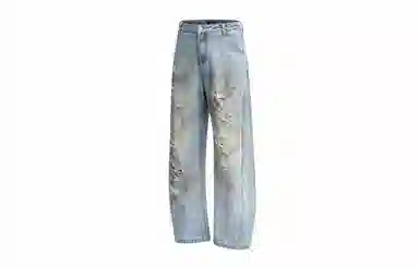 IMXS New Horse Run Jeans