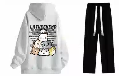 LA'T.WEEKEND Logo