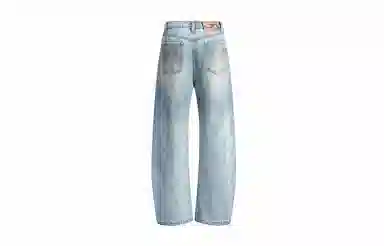 IMXS New Horse Run Jeans