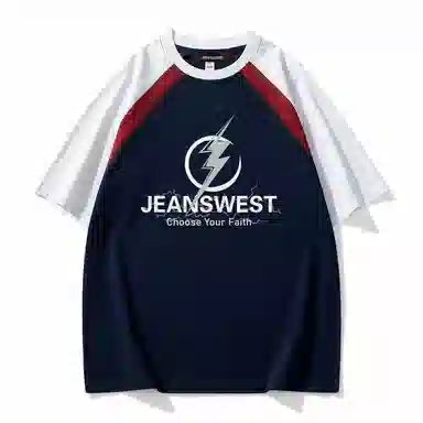 JEANSWEST T