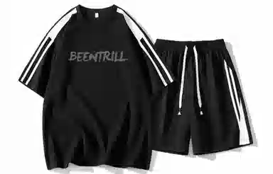 BEENTRILL T