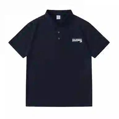 FANG KONG Polo