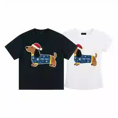 PERK EGLE logocleanfitT 2