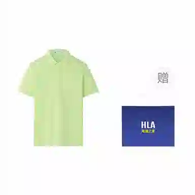 HLA x sportsday Polo