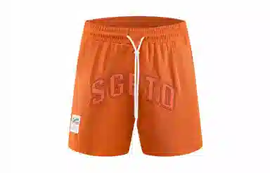 Mulinsen Basketball Pants