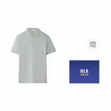 HLA x sportsday Polo