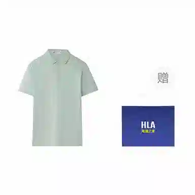 HLA x sportsday Polo