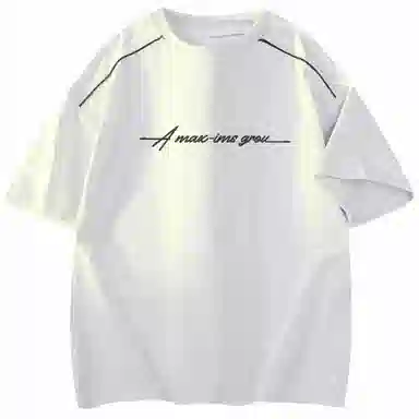 maxim's de paris logoT