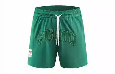 Mulinsen Basketball Pants