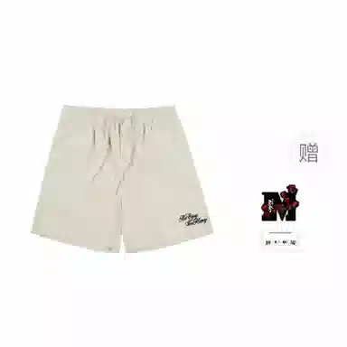 MEDM