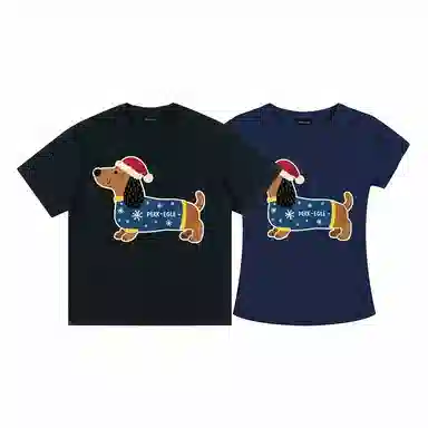 PERK EGLE logocleanfitT 2