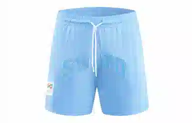 Mulinsen Basketball Pants