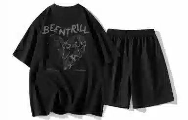 BEENTRILL T
