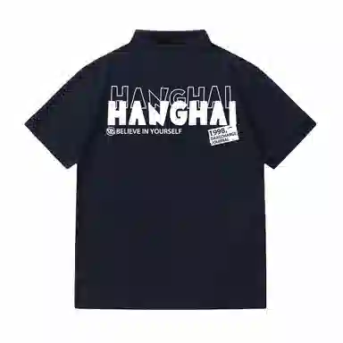 FANG KONG Polo
