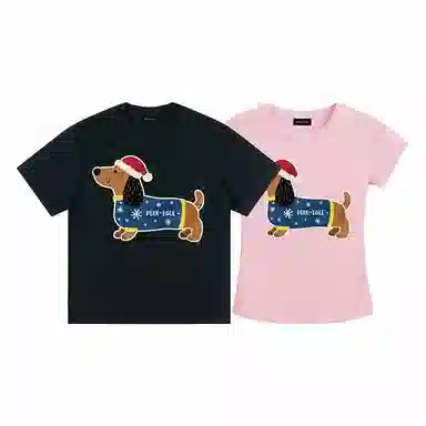 PERK EGLE logocleanfitT 2