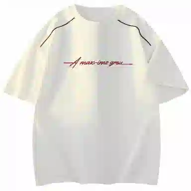 maxim's de paris logoT