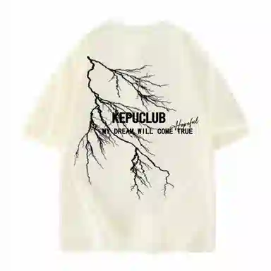 kepu logo T