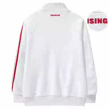 88rising