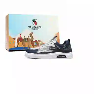VanCamel