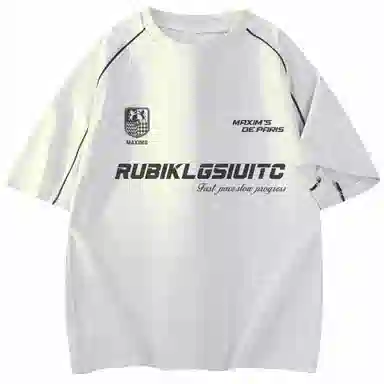 maxim's de paris logoT