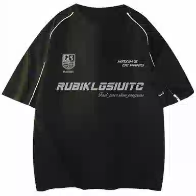 maxim's de paris logoT