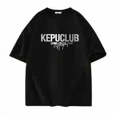 kepu logo T