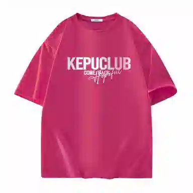 kepu logo T