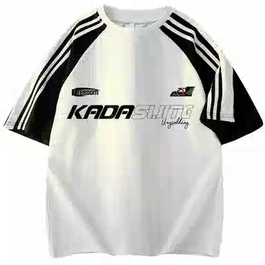 KADAKADA SUITE Logo260gT