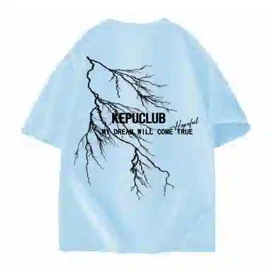 kepu logo T