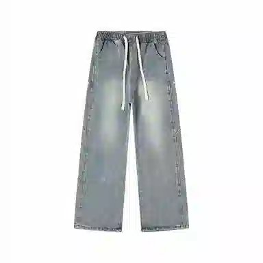 VOLCHOK Jeans