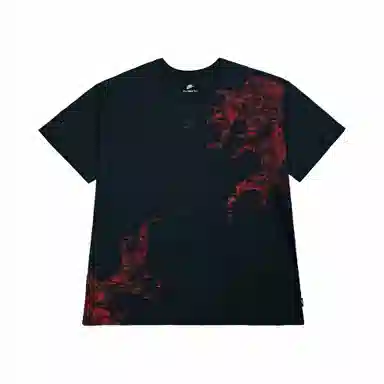 Nike Atopos T