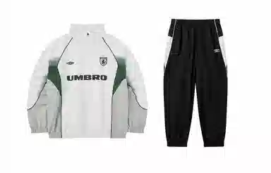 Umbro