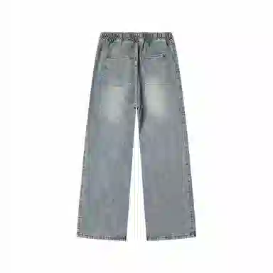 VOLCHOK Jeans