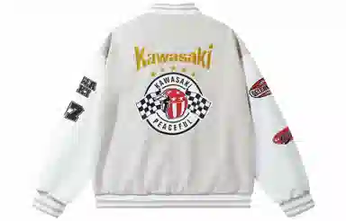 Kawasaki