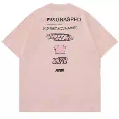 MPUX LogoT