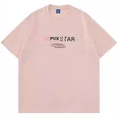 MPUX LogoT