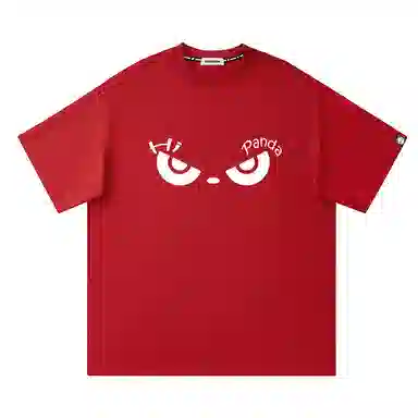 HIPANDA T