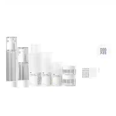 妮丽雅 真空旅行分装瓶便携套装 空瓶小样