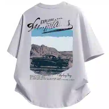 FISHGALAXY T