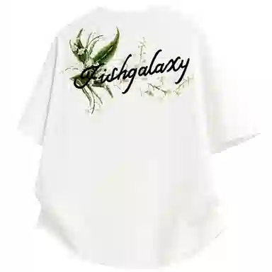 FISHGALAXY T